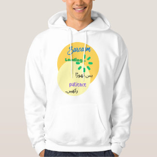 皮肉なユーモアデザイン パーカ