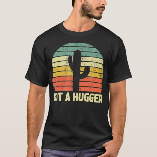 皮肉な内向的おもしろいギフトではない Tシャツ (正面)