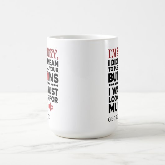 皮肉な引用文ボス退職パーティー パーソナライズされた コーヒーマグカップ (中央)