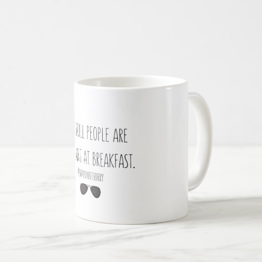 皮肉な文学的な引用文の朝食のマグ コーヒーマグカップ (正面右)