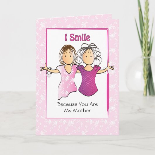 皮肉な母おもしろい母ママ母マンガアニメ誕生日 カード (正面)