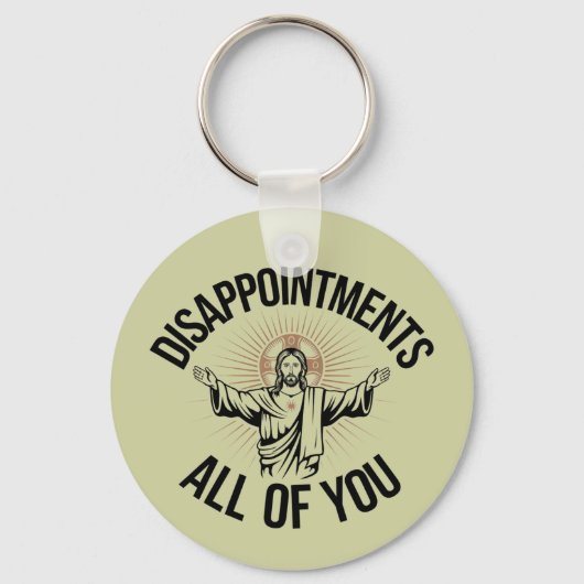 皮肉を言わない全てのクリスチャン キーホルダー (正面)