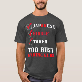皮肉日本の体操おもしろい日本国旗 Tシャツ