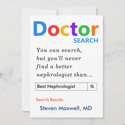 皮膚科カスタム学者に対する贈与 シーズンカード (正面)