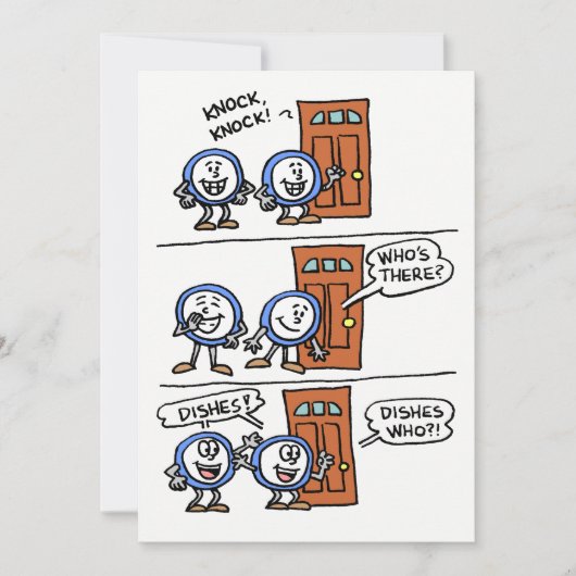 皿と招待状のパーティー招待状 招待状 (正面)