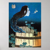 皿の幽霊,北斎皿の幽霊，北斎，浮世絵 ポスター (正面)