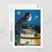 皿の幽霊,北斎皿の幽霊，北斎，浮世絵 ポストカード (正面/裏面)