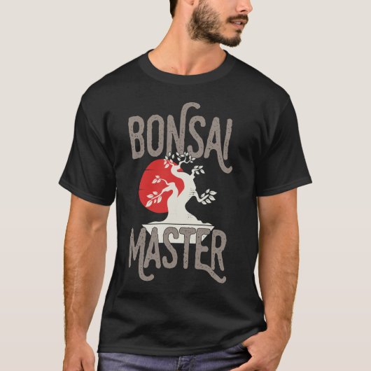 盆栽おもしろいツリーのマスターギフト恋人 Tシャツ (正面)