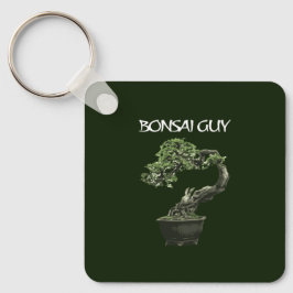 盆栽おもしろい好引用文 キーホルダー