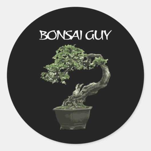 盆栽おもしろい好引用文 ラウンドシール (正面)