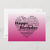 盆栽と眠る ポストカード (正面/裏面)