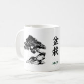 盆栽のマグ コーヒーマグカップ (正面左)