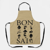 盆栽の基本スタイル エプロン (正面)