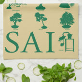 盆栽の基本スタイル キッチンタオル (折り畳み)