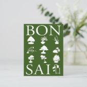 盆栽の基本スタイル ポストカード (スタンド正面)