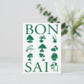 盆栽の基本スタイル ポストカード (スタンド正面)