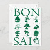 盆栽の基本スタイル ポストカード (正面/裏面)