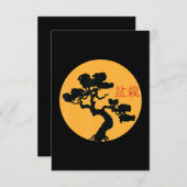 盆栽の庭師の日の入り盆栽 サンキューカード (正面/裏面)