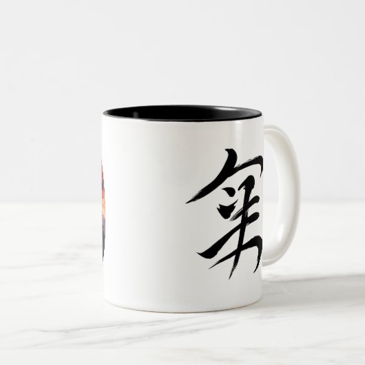 盆栽の日没の海 ツートーンマグカップ (正面右)