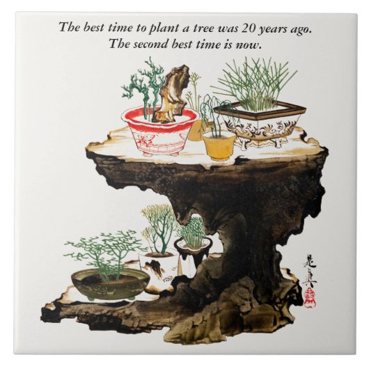 盆栽の木の植物の日本語の水彩画 タイル (正面)