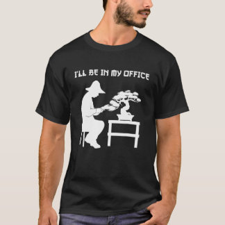 盆栽の木 日本庭園 Tシャツ