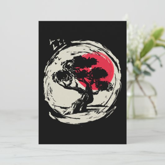 盆栽アート日本のサンセット 招待状 (スタンド正面)