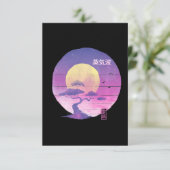 盆栽ウェーブプレミアムギフト サンキューカード (スタンド正面)