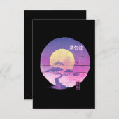 盆栽ウェーブプレミアムギフト サンキューカード (正面/裏面)