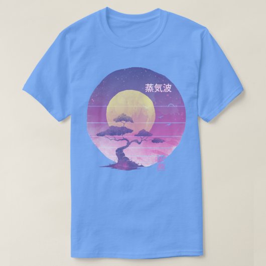 盆栽ウェーブ Tシャツ (デザイン正面)