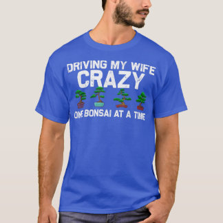 盆栽カッコいいツリーアート男性へグランドパ盆栽恋人 Tシャツ