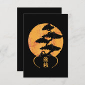 盆栽ギフトよが恋人 サンキューカード (正面/裏面)