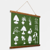 盆栽ツリー基本スタイル10 吊り下げ型タペストリー (傾斜あり)