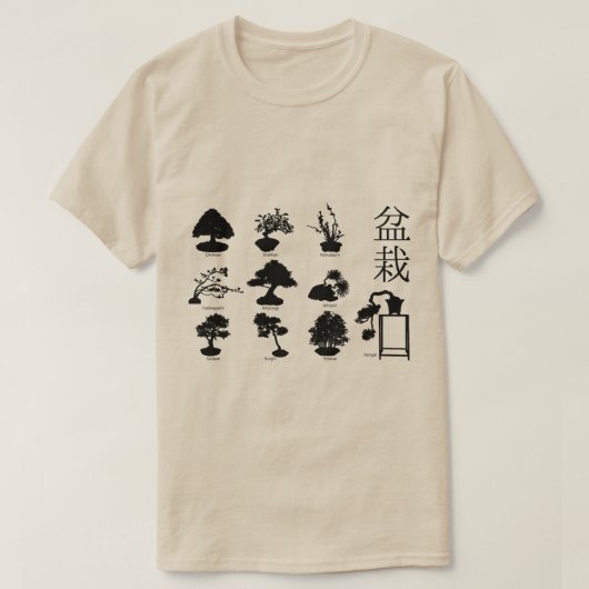 盆栽ツリー基本スタイル10 Tシャツ (デザイン正面)