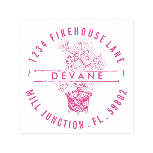 盆栽ツリー自己インキング差出人住所スタンプ セルフインキングスタンプ (デザイン)