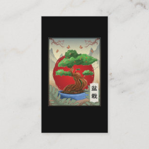 盆栽仏教日本の自然蝶 名刺