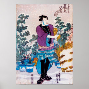 盆栽師国芳・浮世絵 ポスター