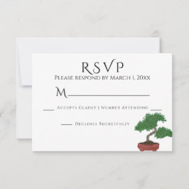 盆栽日本のツリー結婚式RSVP 出欠カード