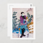 盆栽日本の師・国芳・浮世絵 ポストカード (正面/裏面)