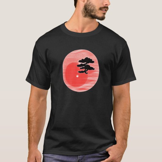 盆栽日本の書禅園アエスト Tシャツ (正面)