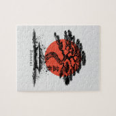 盆栽日本の漢字パーソナライズされた ジグソーパズル (横)