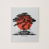 盆栽日本の漢字パーソナライズされた ジグソーパズル (縦)