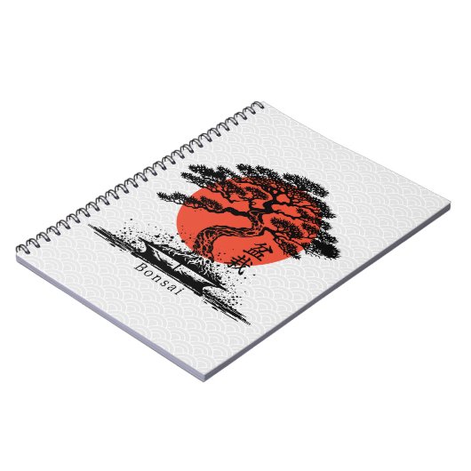 盆栽日本の漢字パーソナライズされた ノートブック (左側)