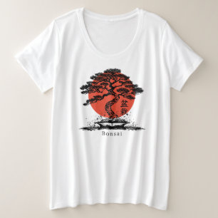 盆栽日本の漢字パーソナライズされた プラスサイズTシャツ