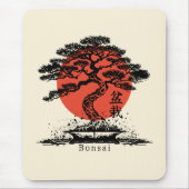 盆栽日本の漢字パーソナライズされた マウスパッド (正面)