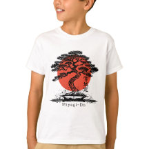 盆栽日本の漢字宮城道パーソナライズされた