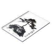 盆栽漢字ノート ノートブック (左側)