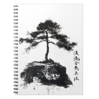 盆栽漢字ノート ノートブック