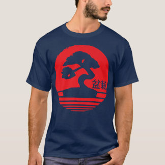 盆栽漢字日本瞑想154 Tシャツ
