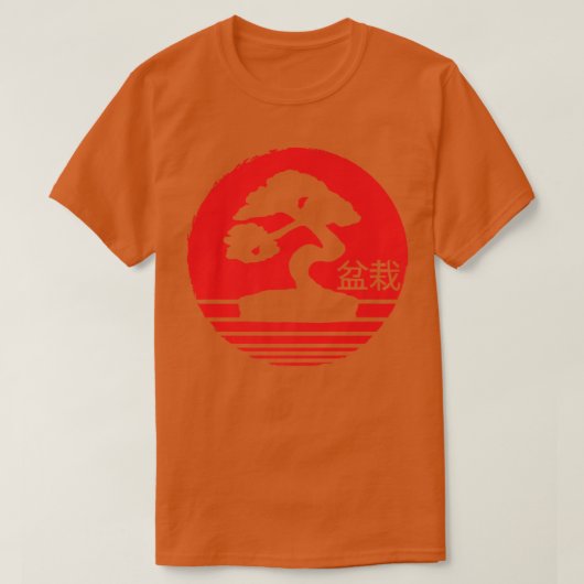 盆栽漢字日本瞑想 Tシャツ (デザイン正面)