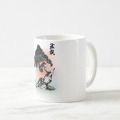 盆栽01 コーヒーマグカップ (正面右)